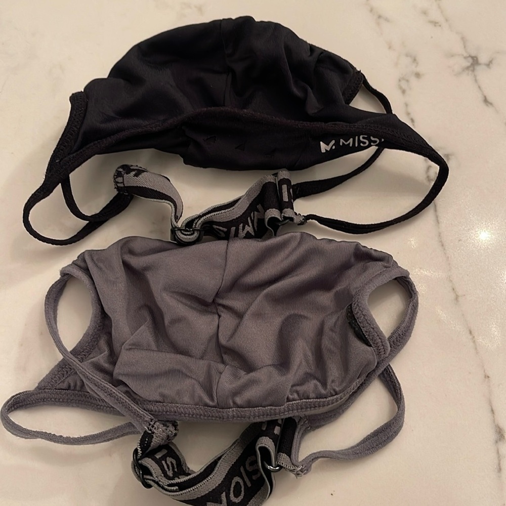 Adjustable Face Masks Bundle (2)